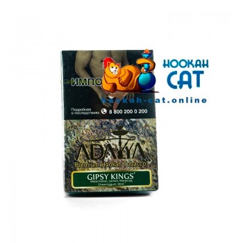 Табак для кальяна Adalya Gipsy Kings (Адалия Цыганские Короли) 50г Табак для кальяна Adalya Gipsy Kings (Адалия Цыганские Короли) 50г